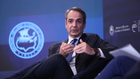 Κυριάκος Μητσοτάκης