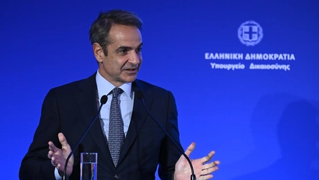 Κυριάκος Μητσοτάκης