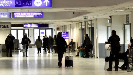 ΜΑΤ - Ηράκλειο