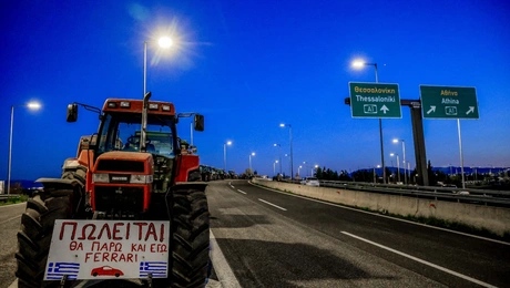 Μπλόκα - αγρότες