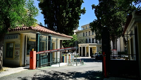 Νοσοκομείο Έλενα