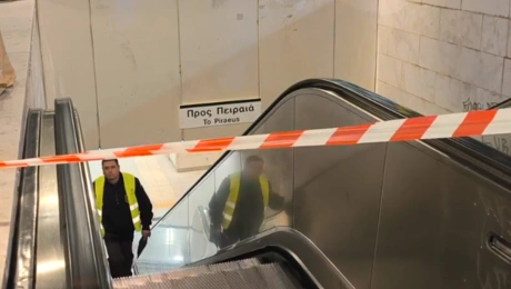 ΗΣΑΠ Πατήσια 