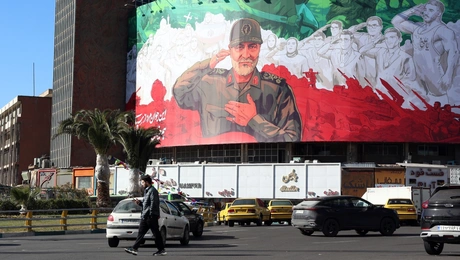 Τεχεράνη - Ιράν