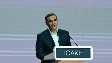 Τσίπρας - Ιθάκη