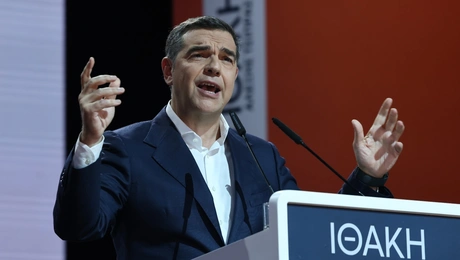 Τσίπρας - Ιθάκη