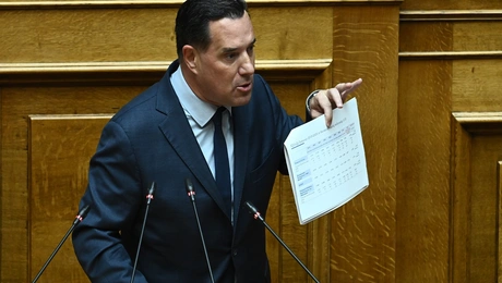 Άδωνις Γεωργιάδης