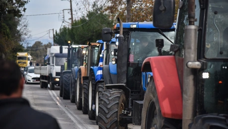 Αγρότες - Πρέβεζα