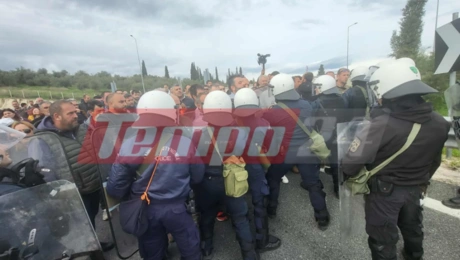 Ένταση μεταξύ αγροτών και ΜΑΤ