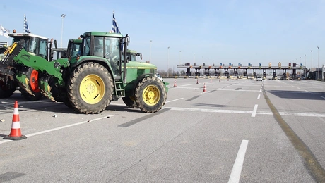 αγρότες Μάλγαρα