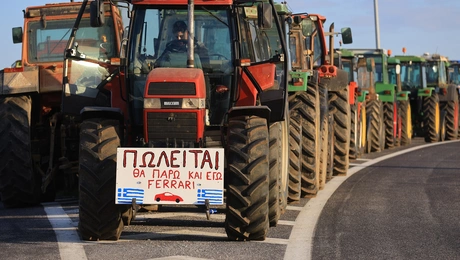 αγρότες μπλόκα