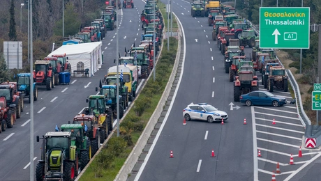 μπλόκο αγροτών