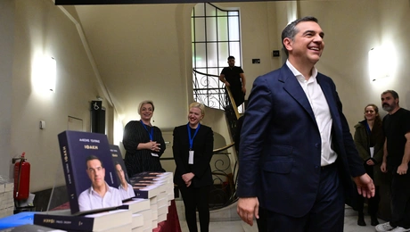 Αλέξης Τσίπρας