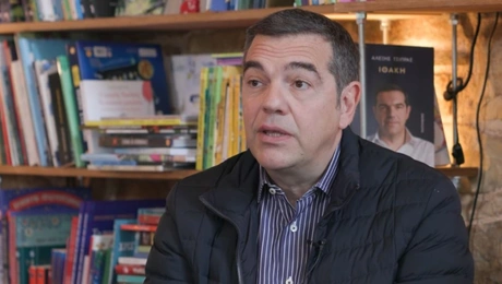 Αλέξης-Τσίπρας