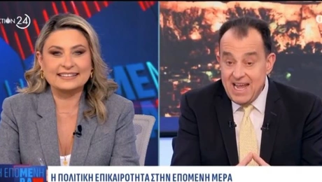 Χριστίνα-αλεξοπούλου