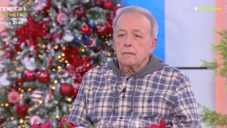 Ανδρέας Μικρούτσικος Buongiorno