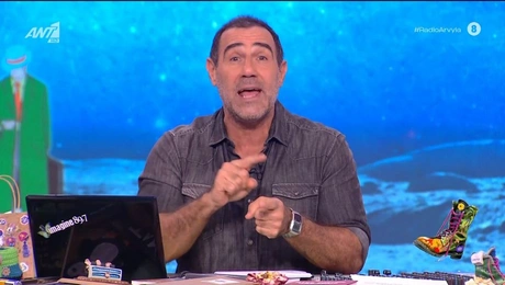 Αντώνης Κανάκης