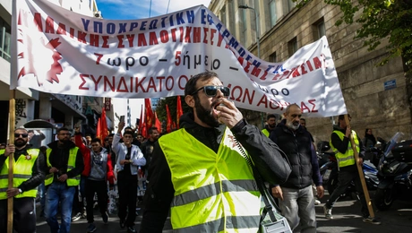 Απεργία οικοδόμων