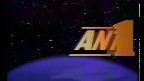 αντ1 πρωτη εκπομπή