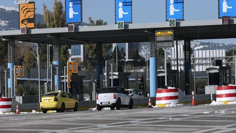 Αττική Οδός διόδια