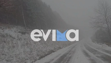 Εύβοια χιόνι