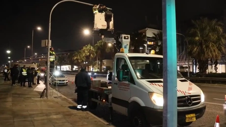 έξυπνες κάμερες