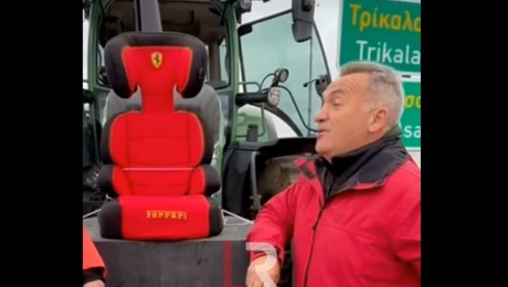 φεραρι οπεκεπε