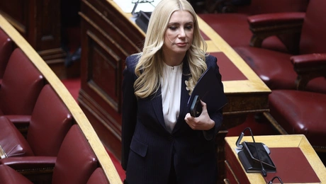 Φωτεινή Αραμπατζή ΝΔ