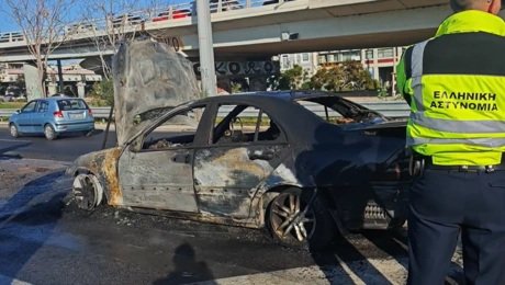 Το αυτοκίνητο που έγινε παρανάλωμα στην Ποσειδώνος