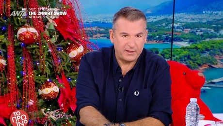 Γιώργος Λιάγκας Πρωινό