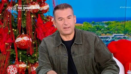 Γιώργος Λιάγκας Το Πρωινό