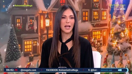 Ανθή Βούλγαρη