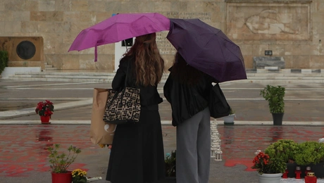 Κακοκαιρία 