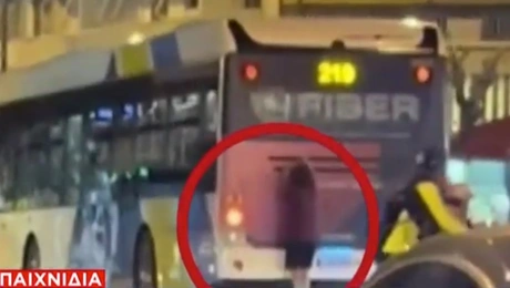 Λεοφορειο-καλλιθέα