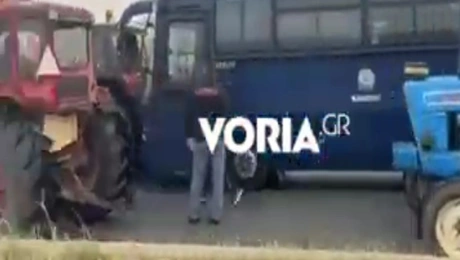 κλούβα Σέρρες