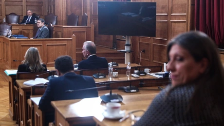 ΟΠΕΚΕΠΕ-Εξεταστική-Κωνσταντοπούλου