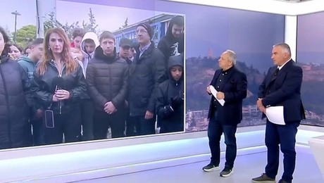 Κουτρας-σκαι