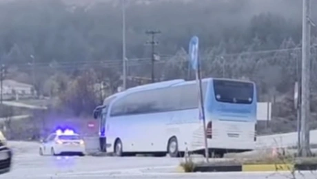 λεωφορείο κοζάνη