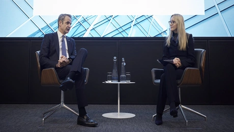 Κυριάκος Μητσοτάκης