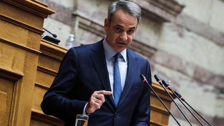 Κυριάκος Μητσοτάκης