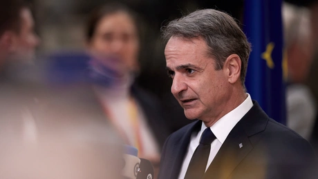 μητσοτάκης 