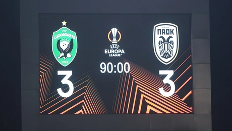 Λουντογκόρετς - ΠΑΟΚ 3-3: Τα highlights