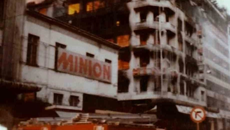 minion