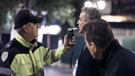 Μητσοτάκης αστυνομία