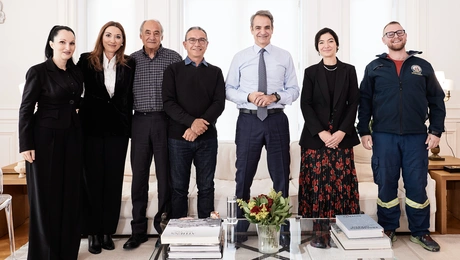 μητσοτάκης