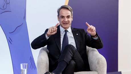 Κυριάκος Μητσοτάκης