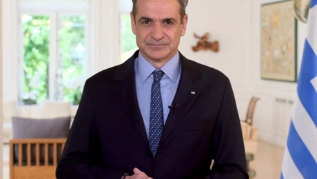 κυριάκος μητσοτάκης 