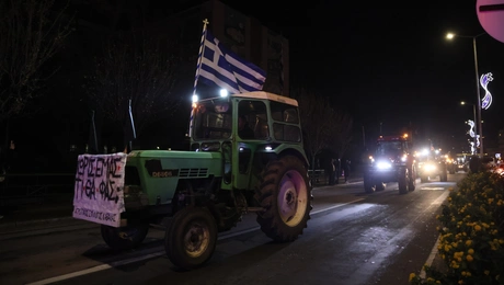 μπλόκα-αγρότες