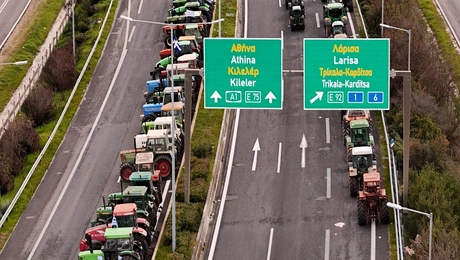 Μπλόκα αγρότες