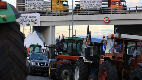 μπλόκα αγροτών