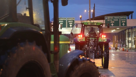 μπλόκα τελωνεία